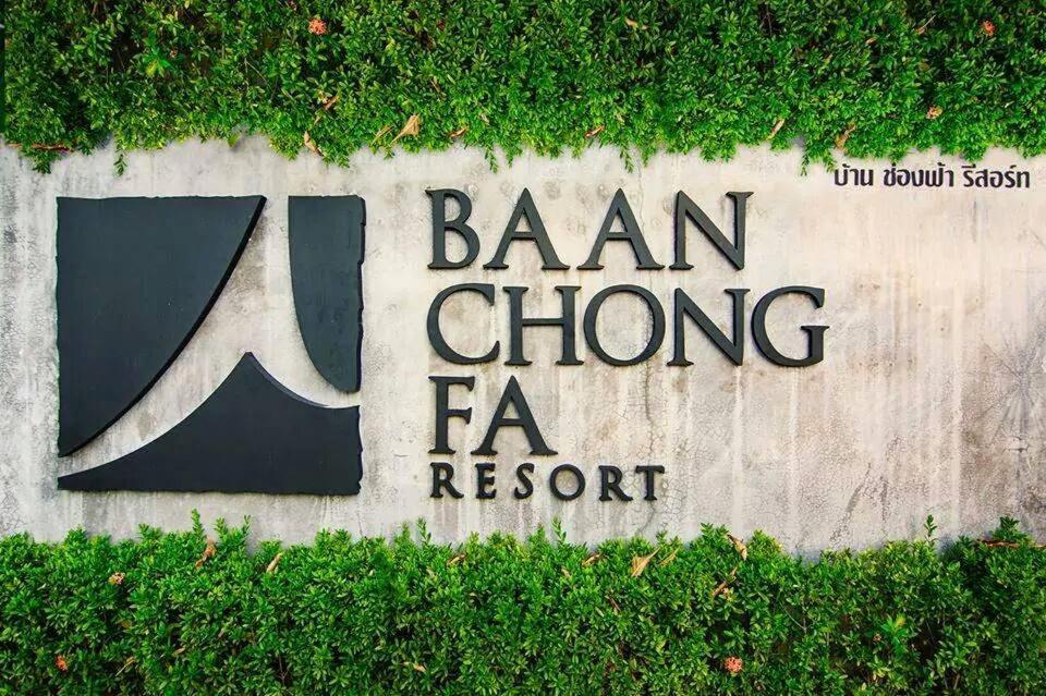 Baan Chong Fa Resort Khao Lak Exterior foto